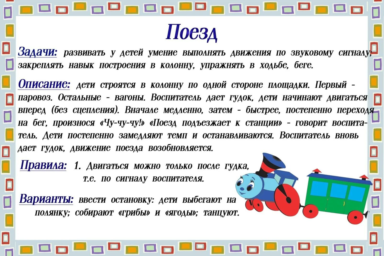 https://avatars.mds.yandex.net/i?id=1c804086c12015c557567ac59a6f89bd_l-4266390-images-thumbs&n=13