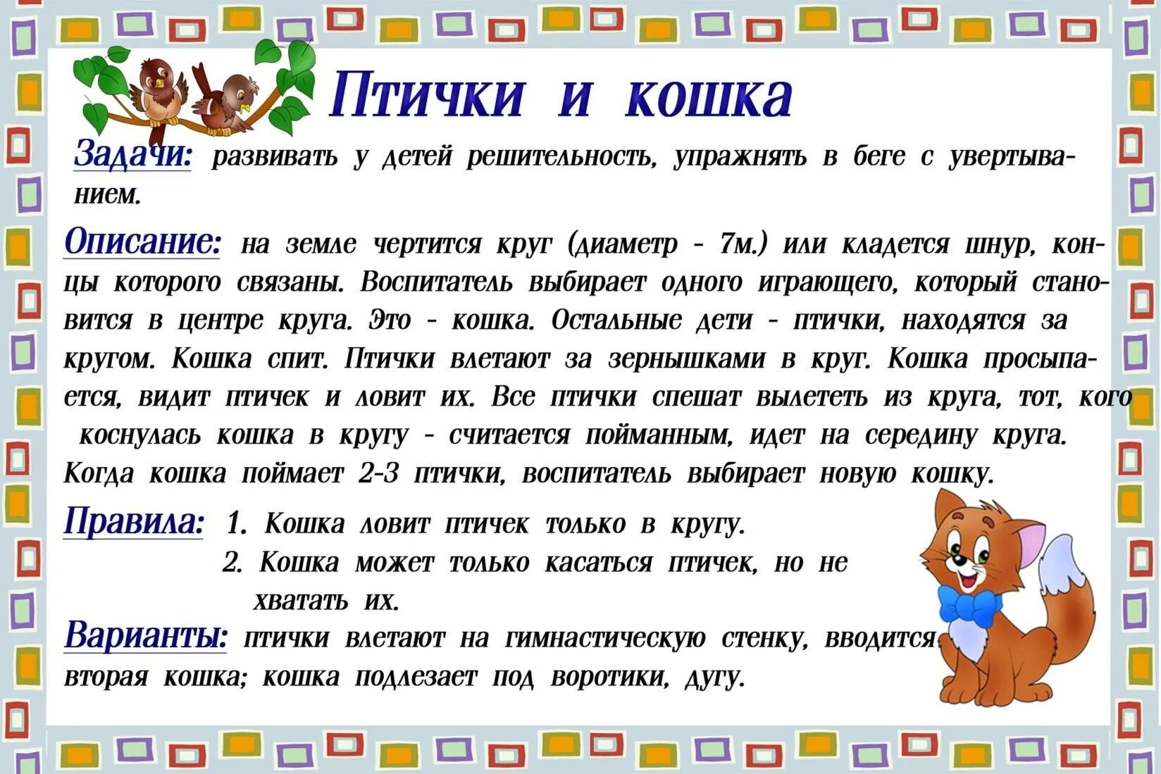 https://avatars.mds.yandex.net/i?id=4723f3cc736aa11fff6405326a3dcf2a_l-5288592-images-thumbs&n=13