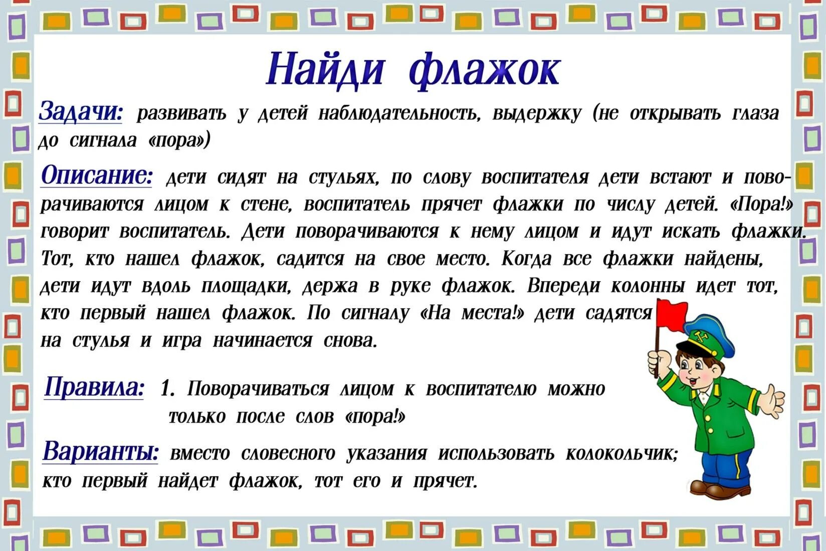 https://avatars.mds.yandex.net/i?id=977883e9e1b8a98fdf44a827574a35fa_l-5875960-images-thumbs&n=13