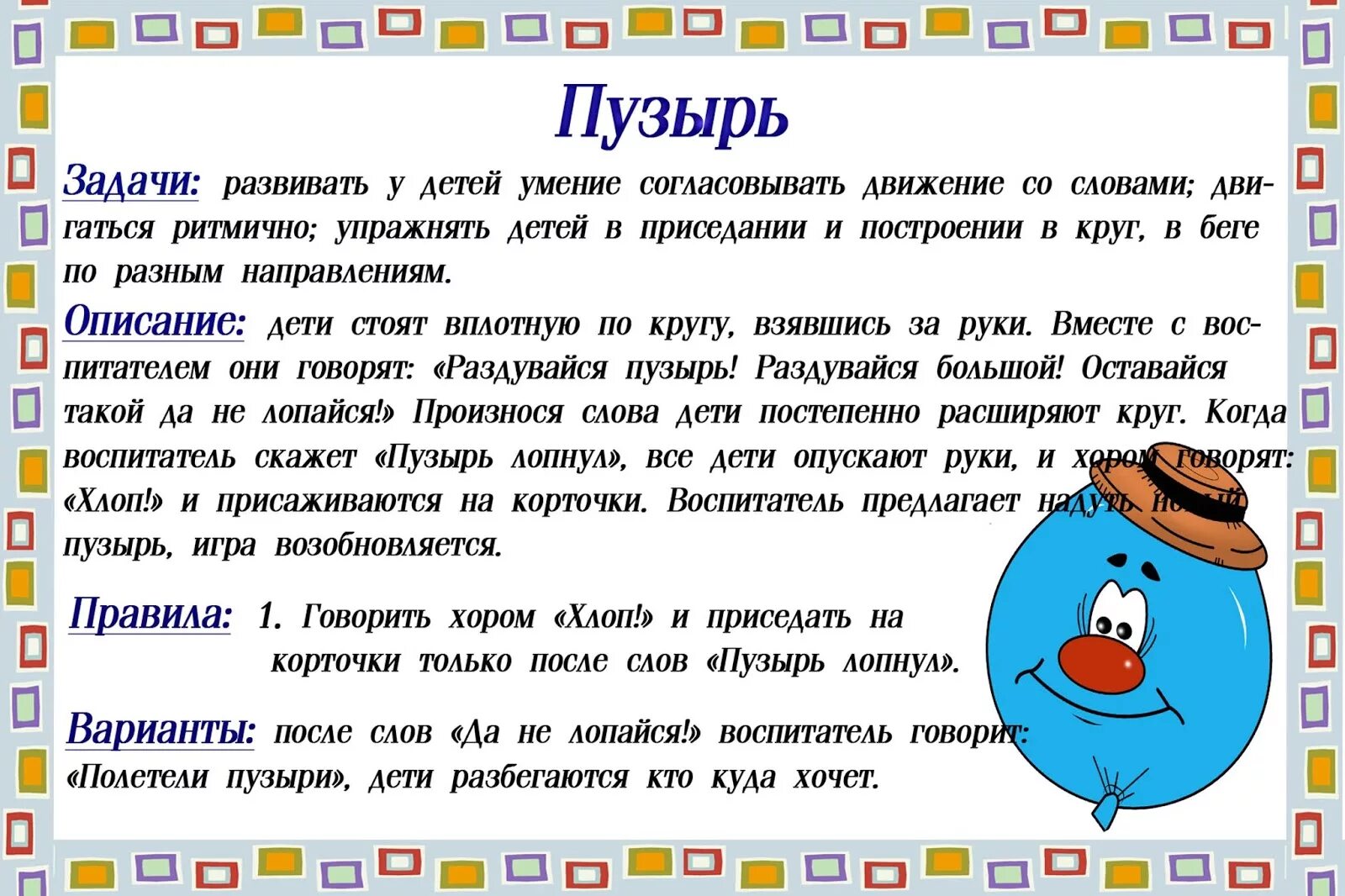 https://avatars.mds.yandex.net/i?id=f157784f3815356b28ab33d891f65523_l-5232177-images-thumbs&n=13