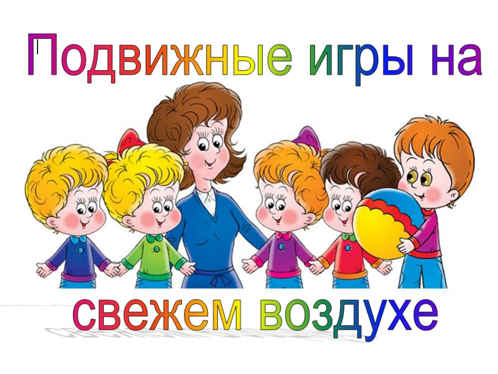 Picture background